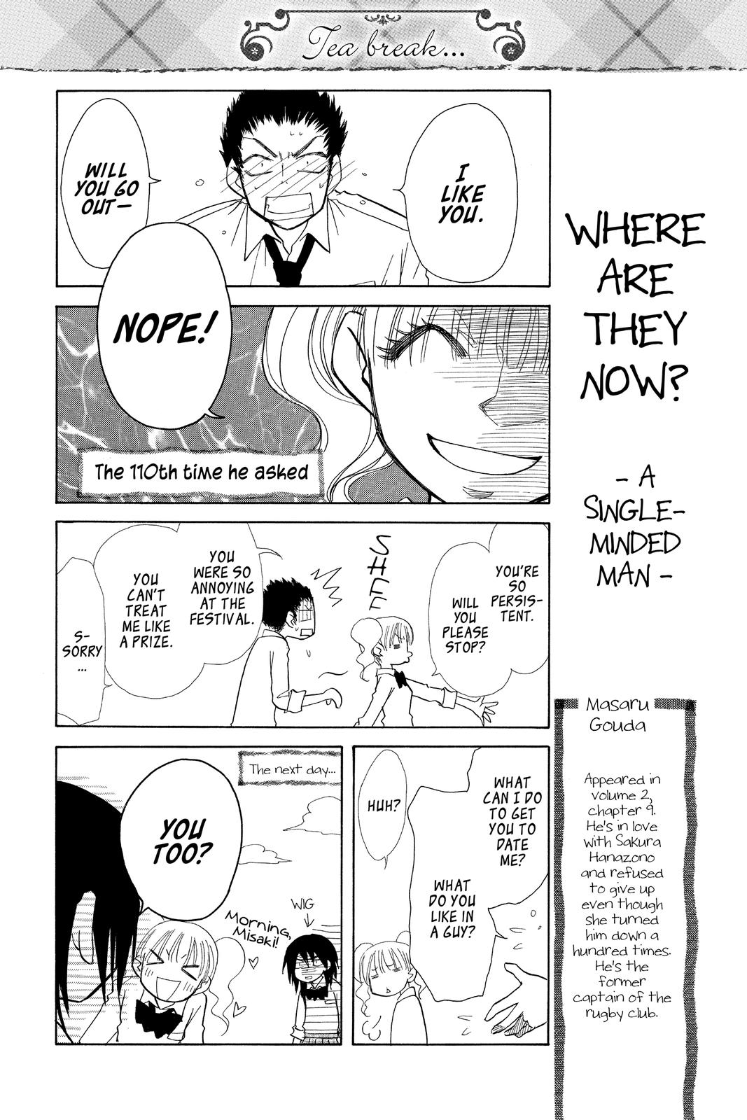 Maid-sama! Chapter 11 - Page 32