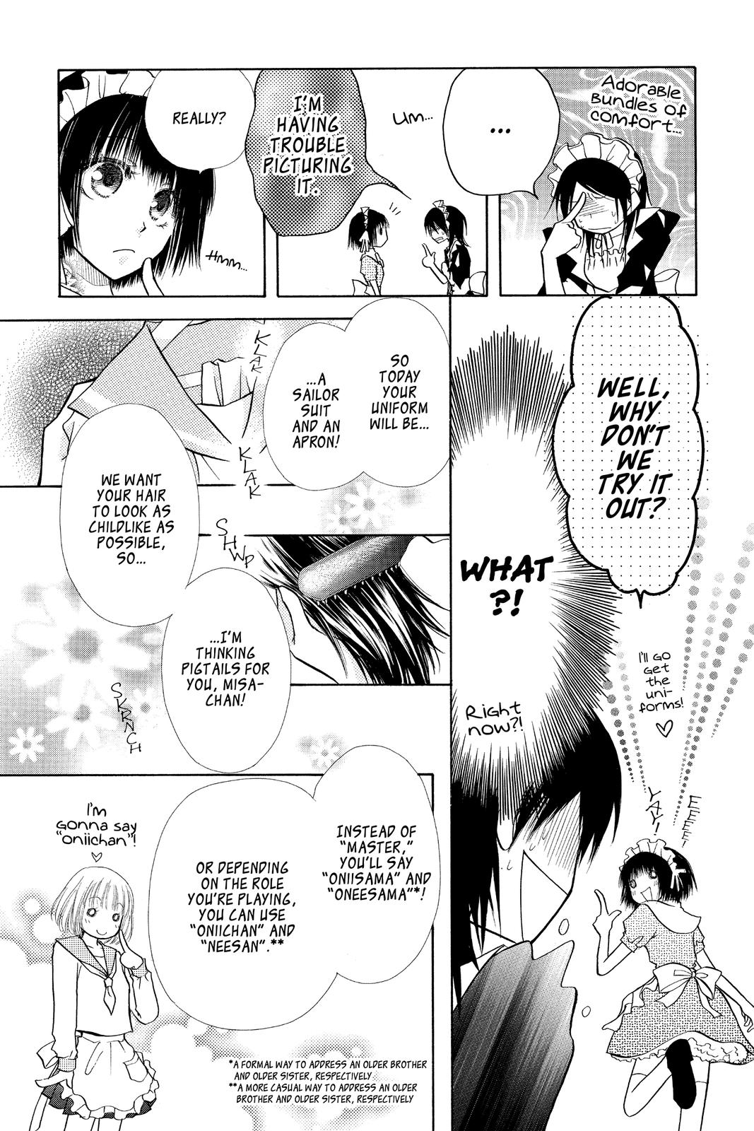 Maid-sama! Chapter 12 - Page 4