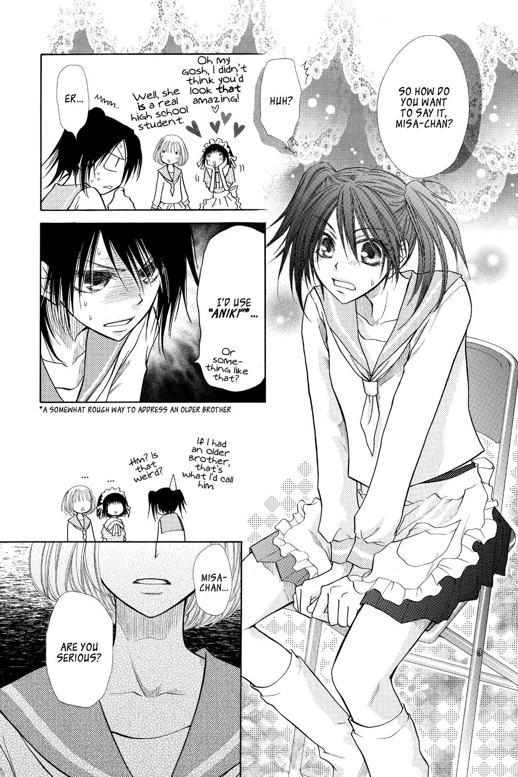 Maid-sama! Chapter 12 - Page 5