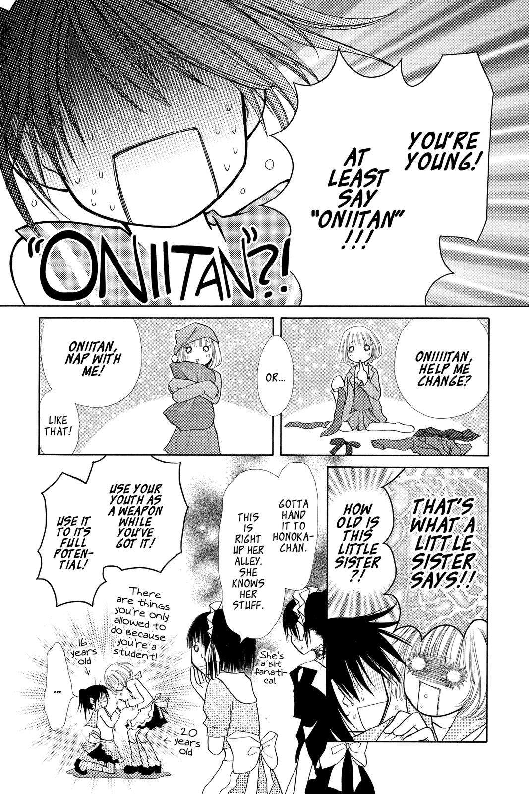 Maid-sama! Chapter 12 - Page 6