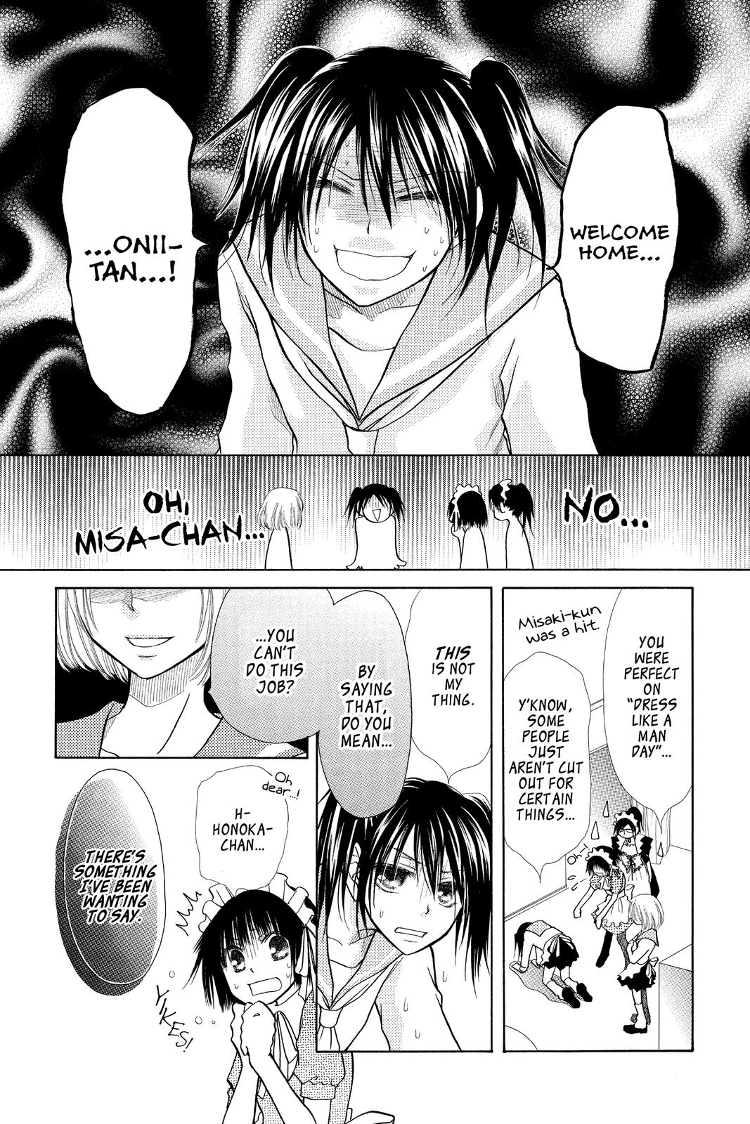 Maid-sama! Chapter 12 - Page 8