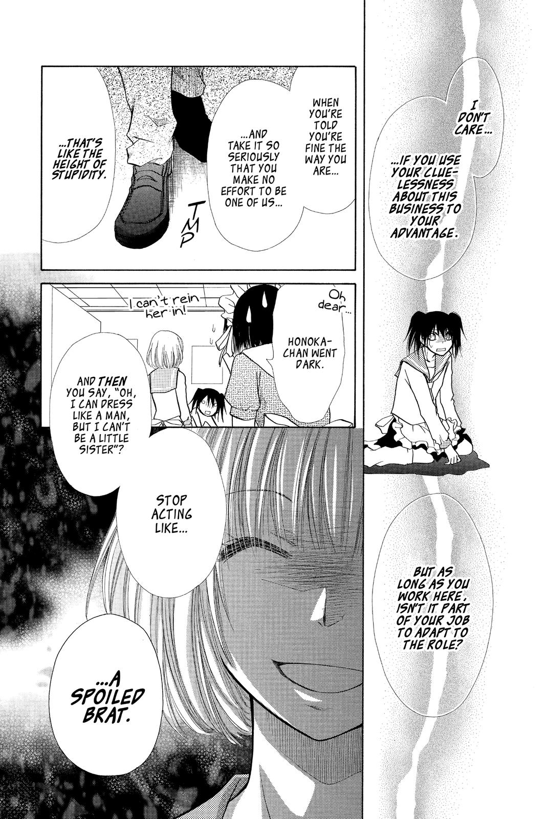 Maid-sama! Chapter 12 - Page 9