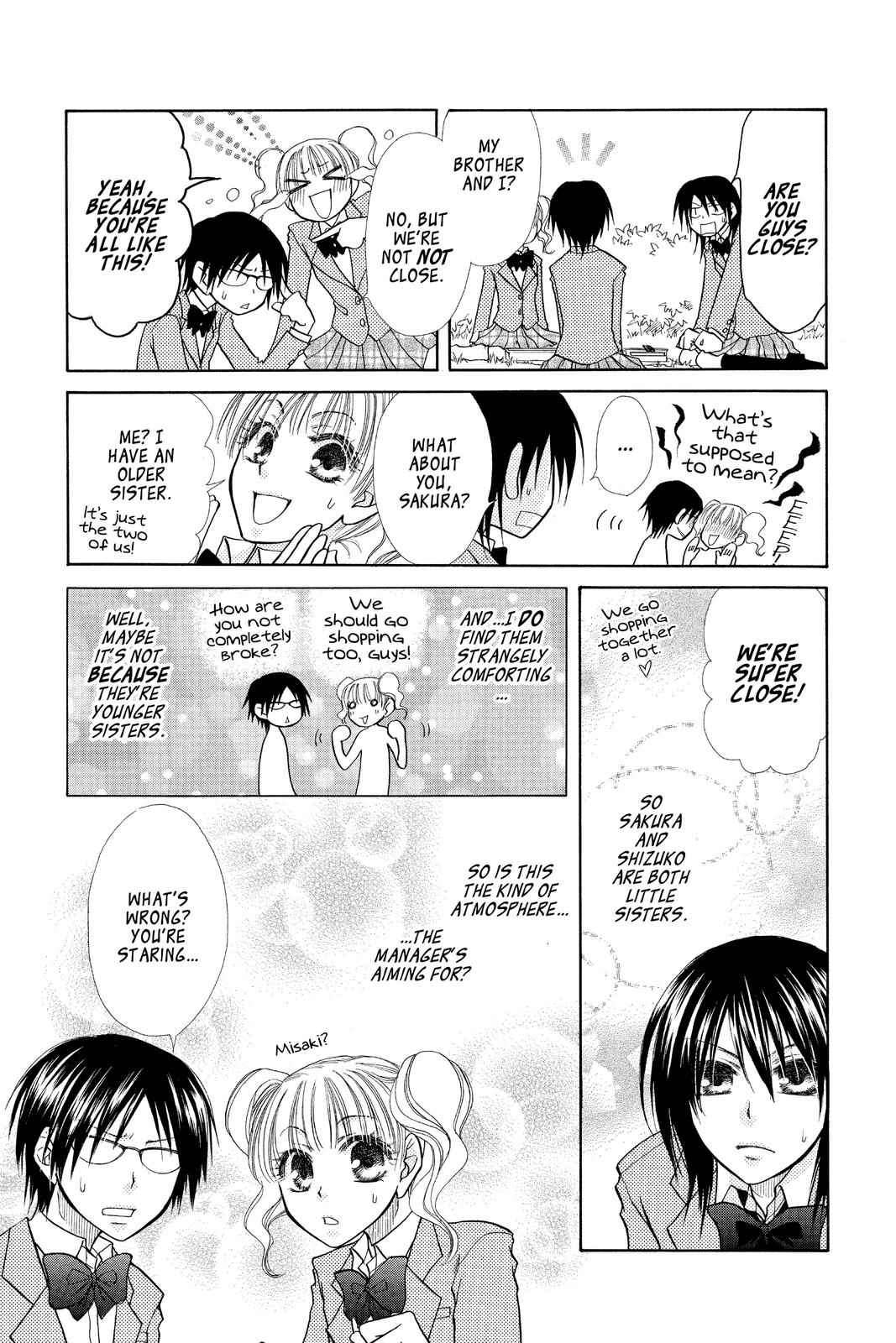 Maid-sama! Chapter 12 - Page 12