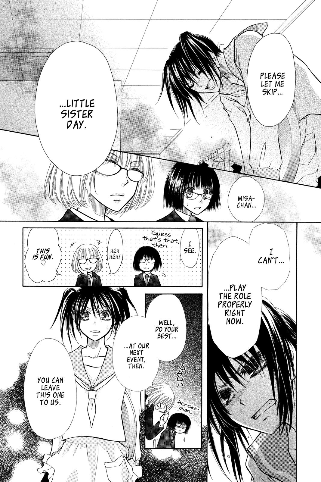 Maid-sama! Chapter 12 - Page 30