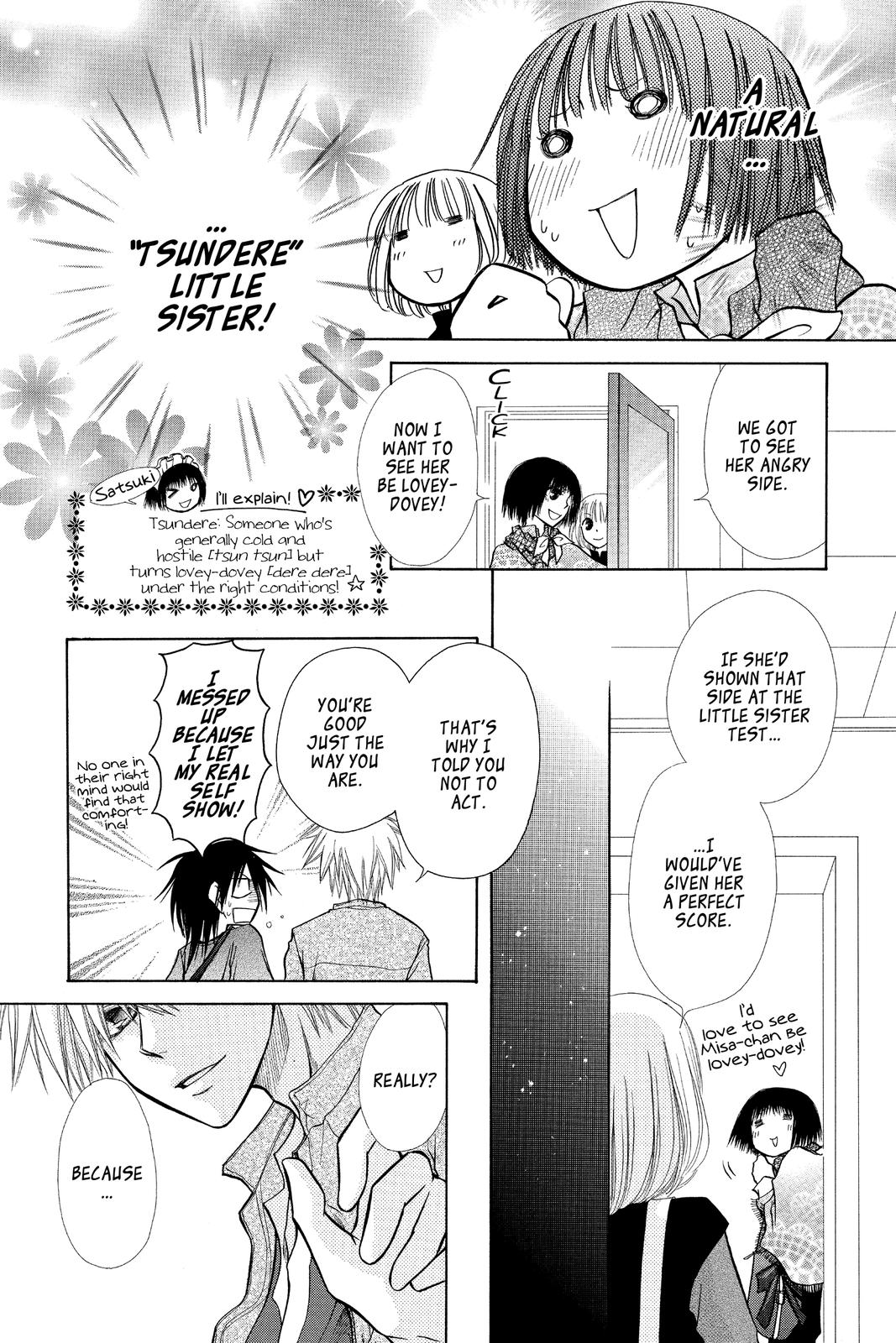 Maid-sama! Chapter 12 - Page 33