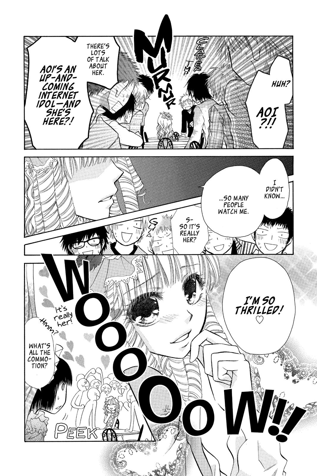 Maid-sama! Chapter 13 - Page 4