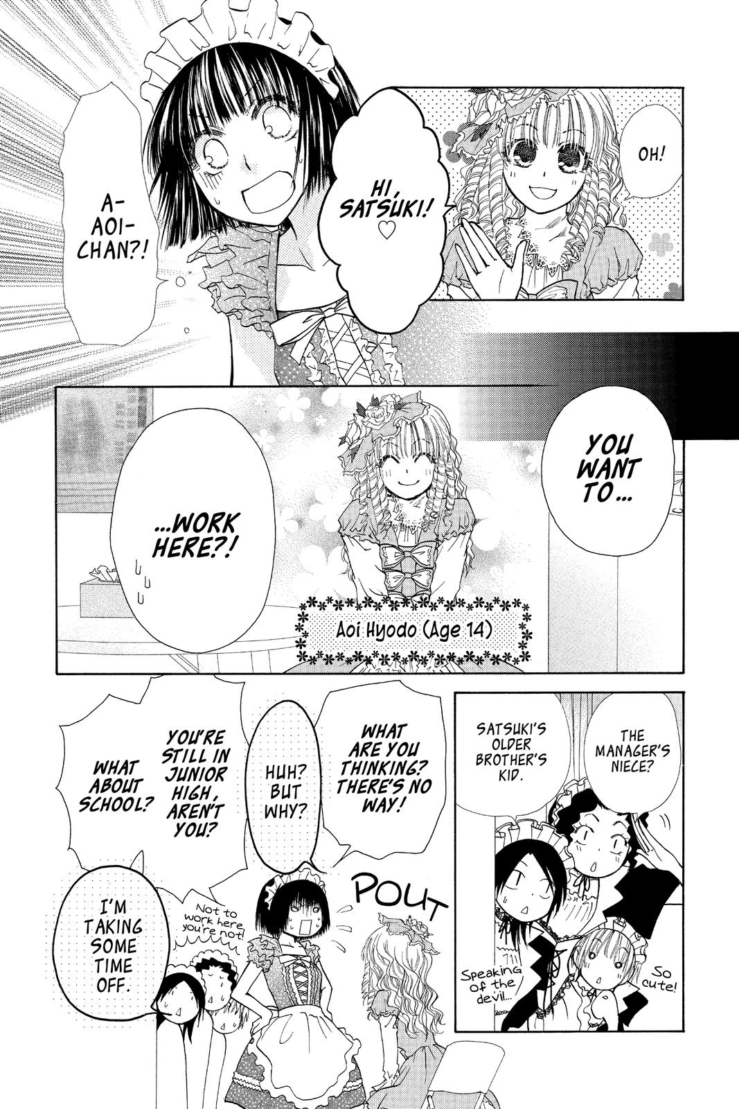 Maid-sama! Chapter 13 - Page 5