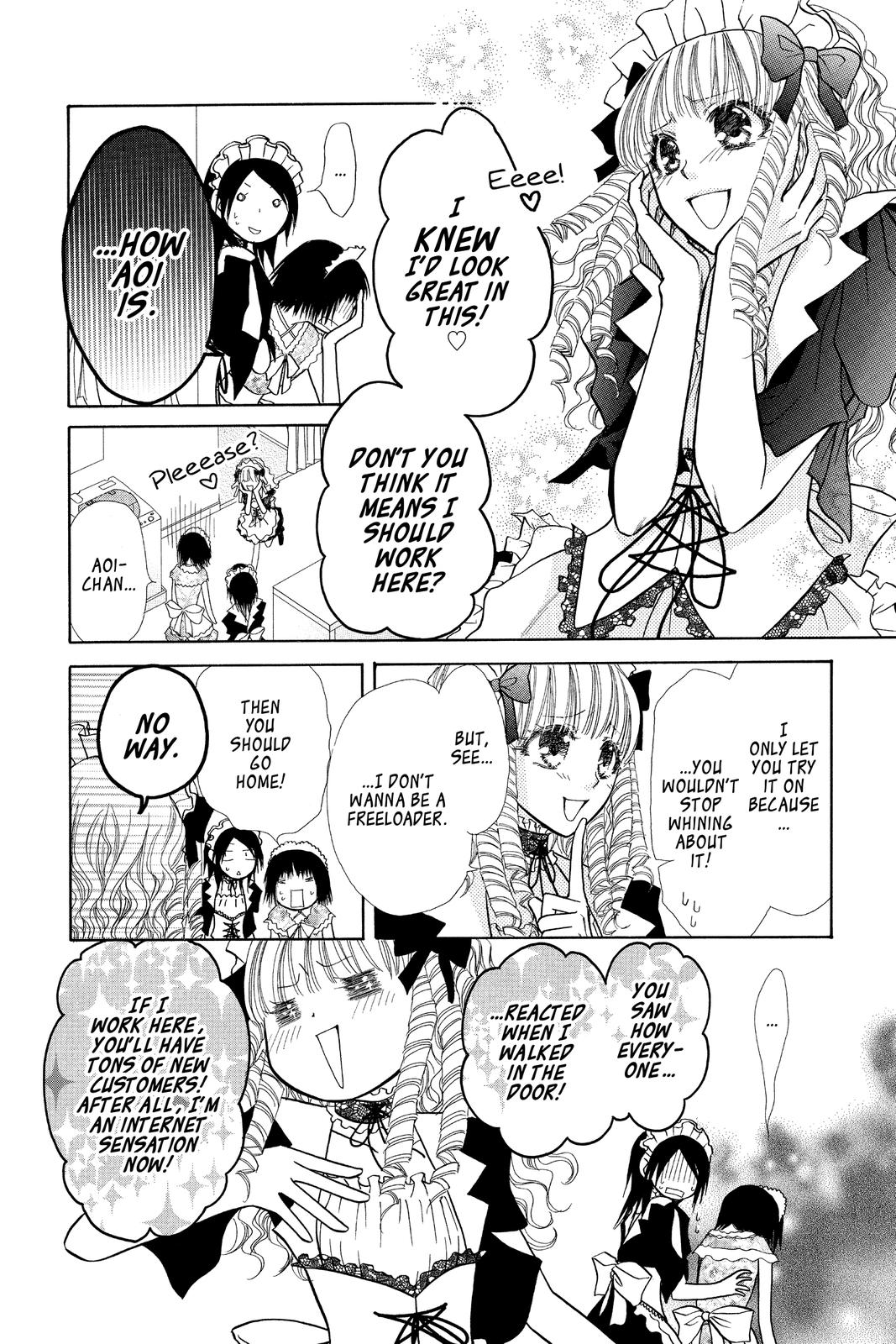 Maid-sama! Chapter 13 - Page 7