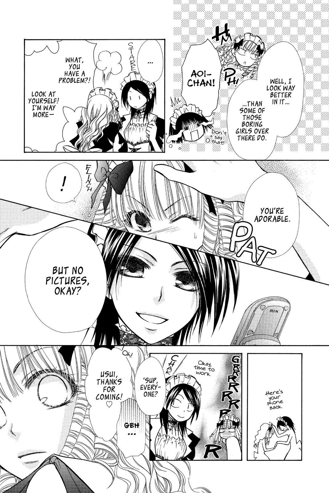 Maid-sama! Chapter 13 - Page 9
