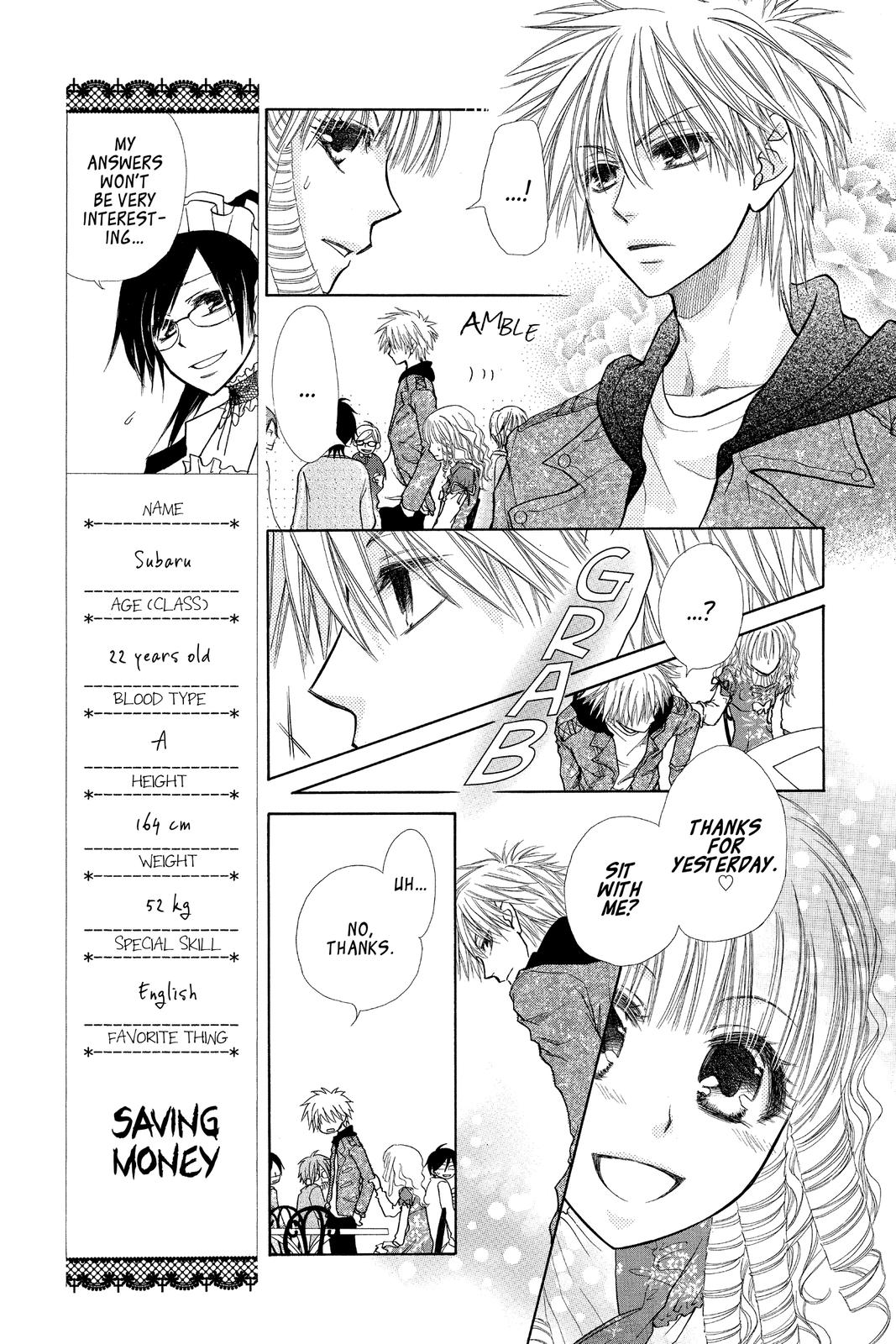 Maid-sama! Chapter 13 - Page 15
