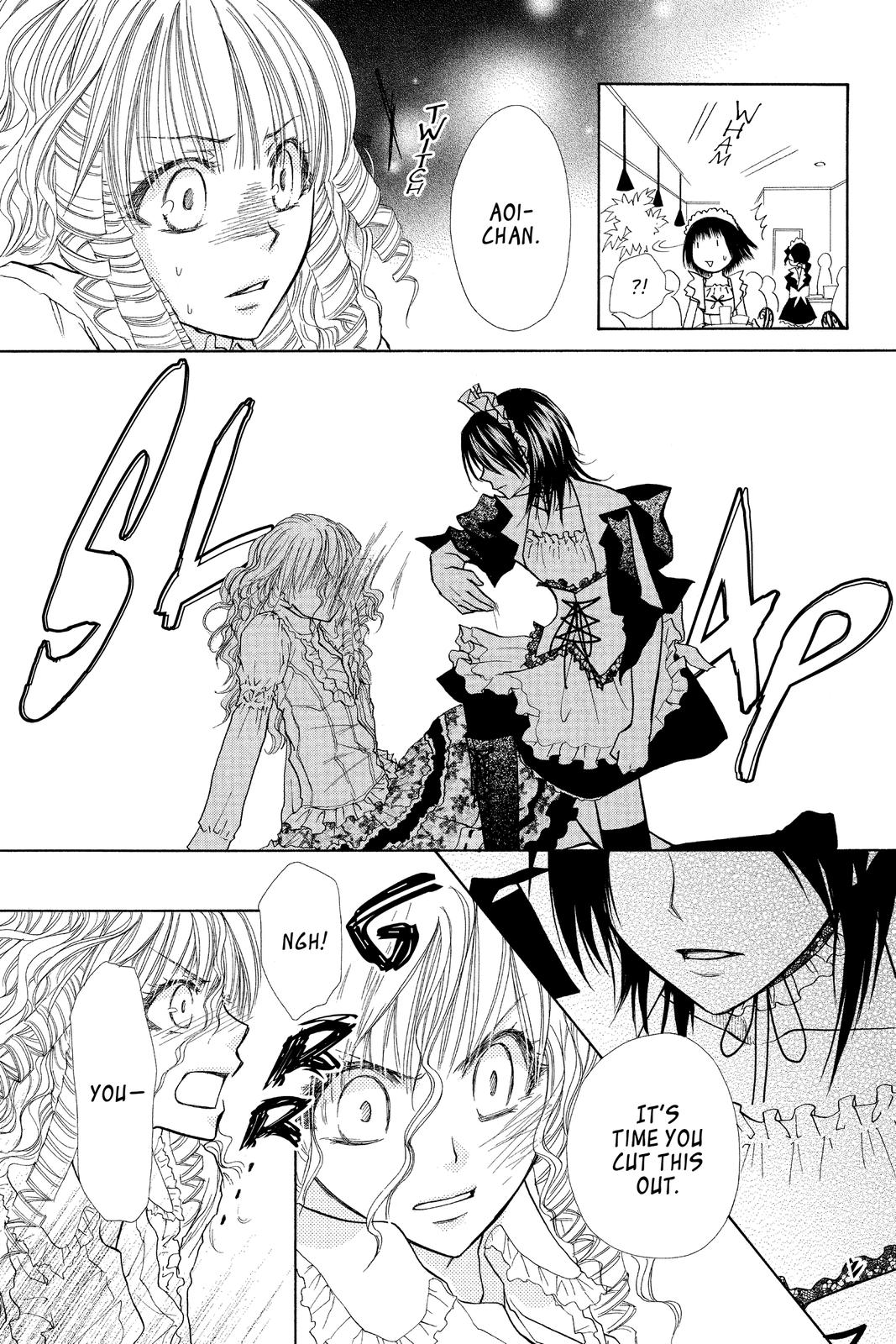 Maid-sama! Chapter 13 - Page 25