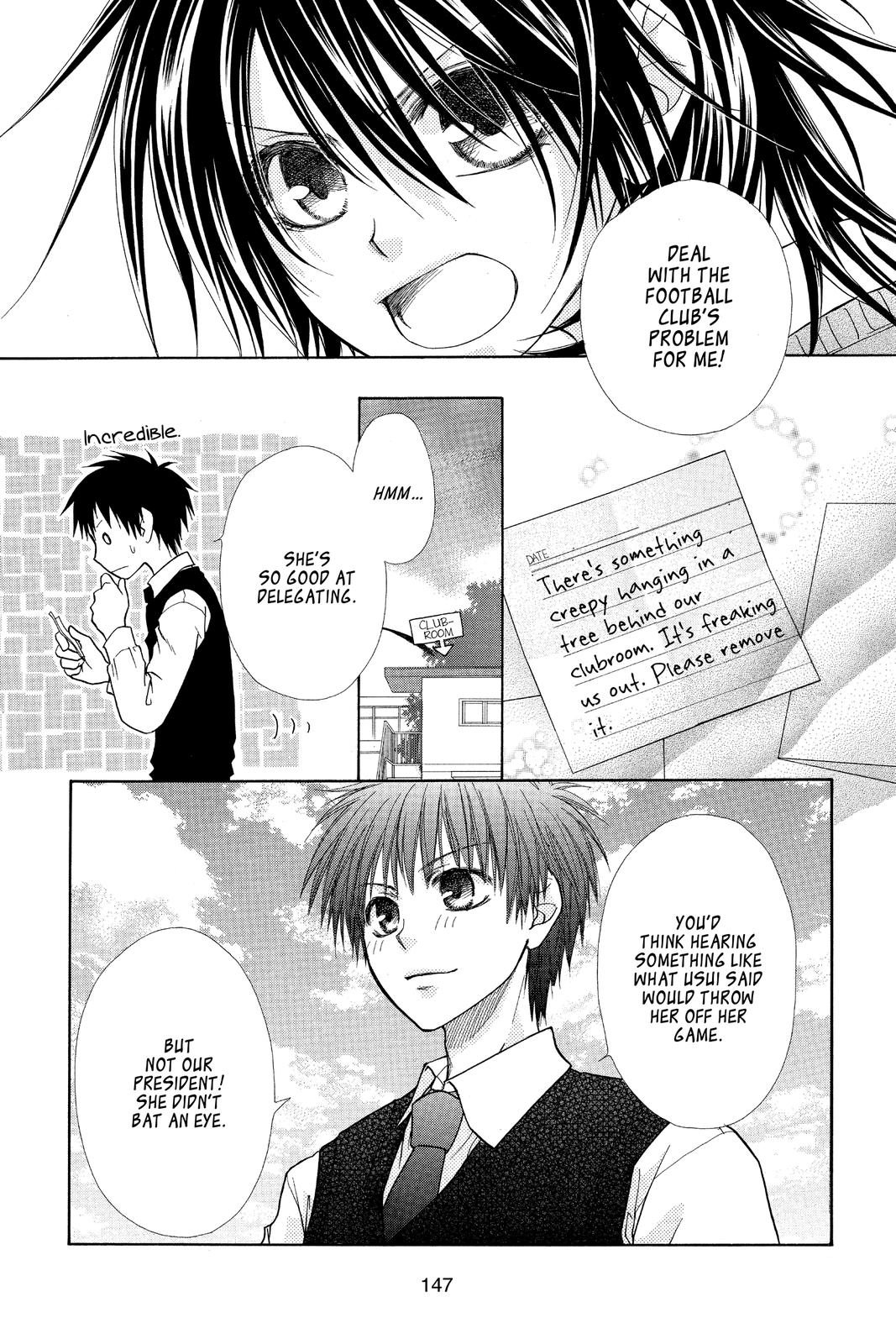 Maid-sama! Chapter 14 - Page 7