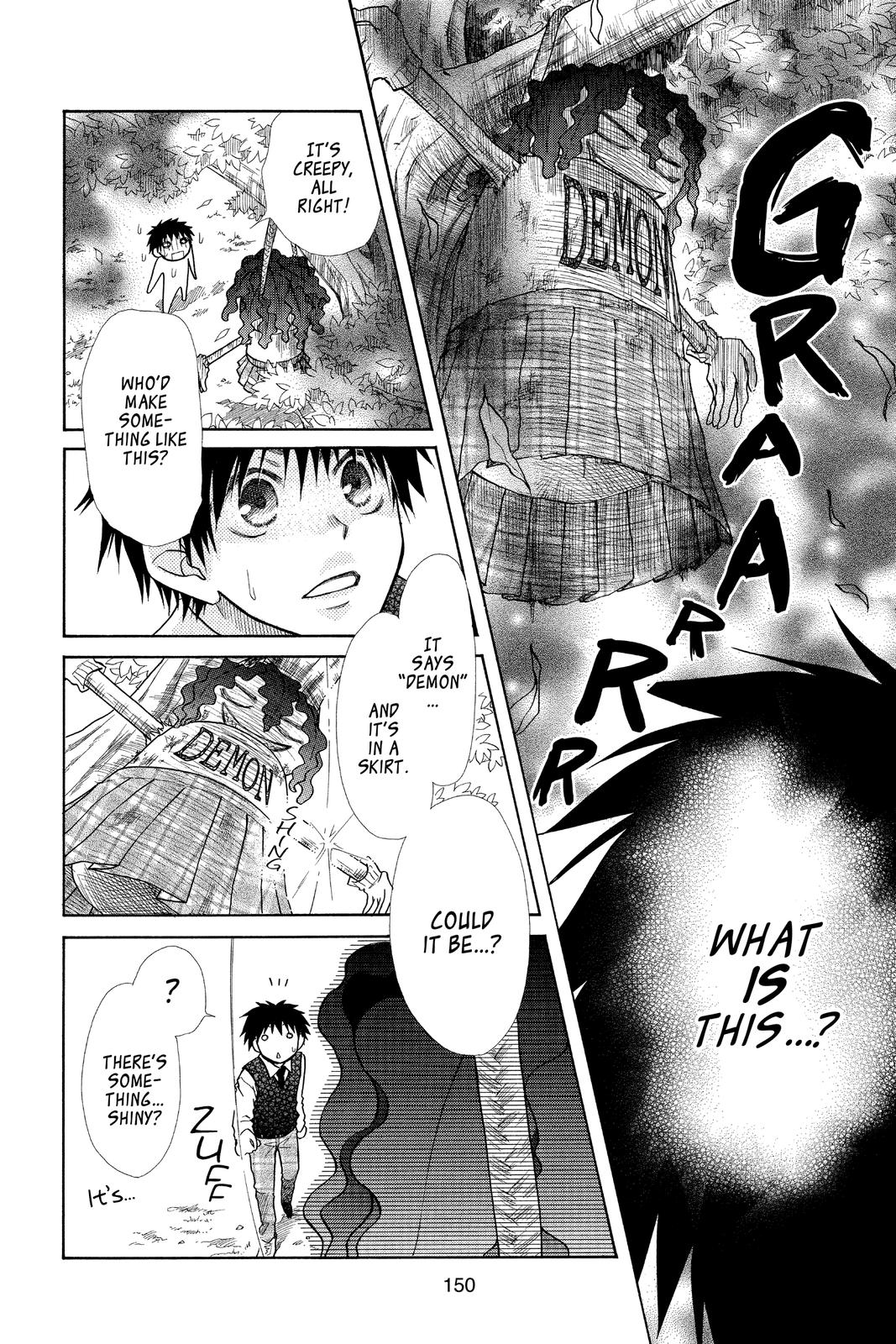 Maid-sama! Chapter 14 - Page 10