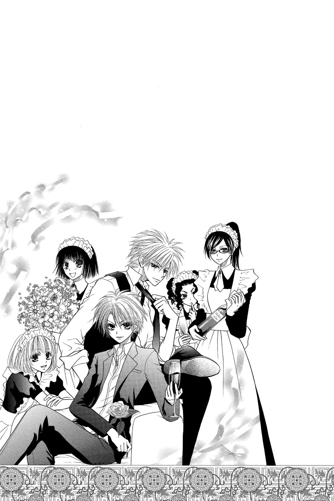 Maid-sama! Chapter 14 - Page 17