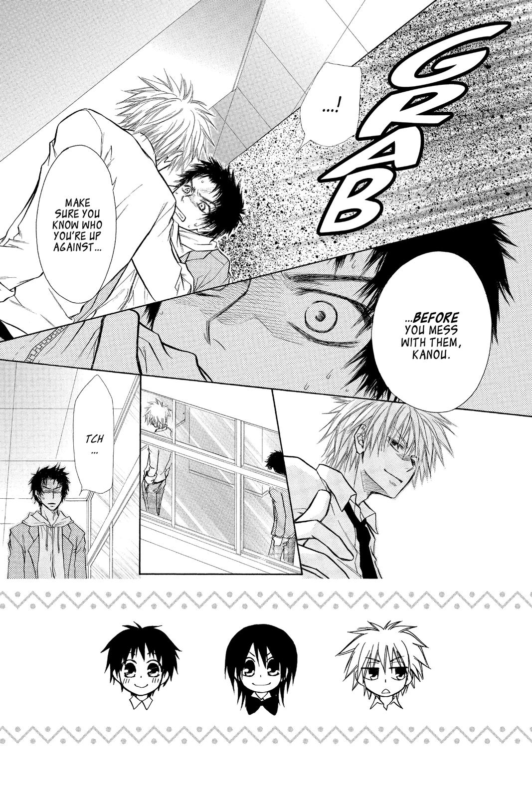 Maid-sama! Chapter 16 - Page 3
