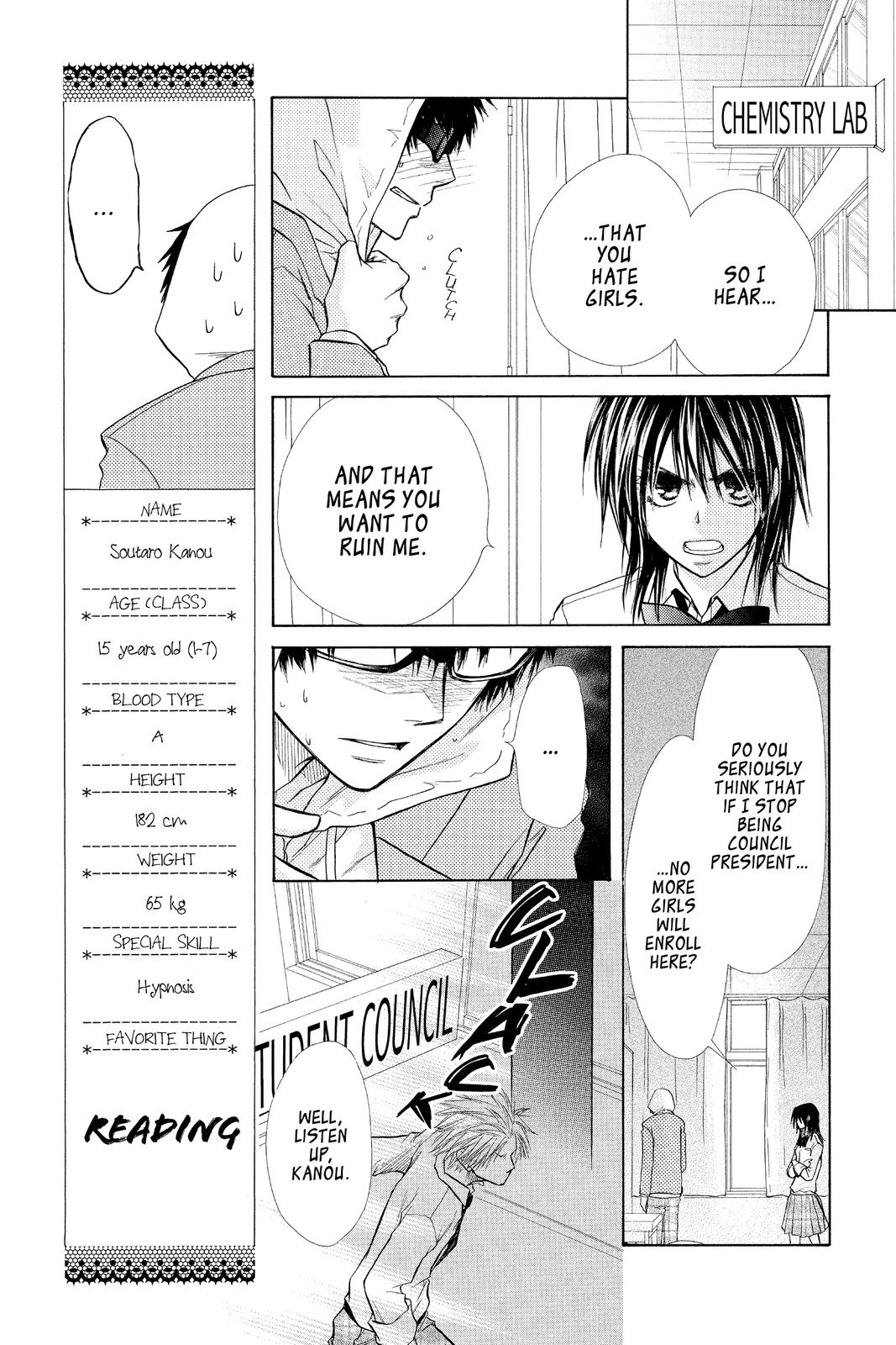 Maid-sama! Chapter 16 - Page 5