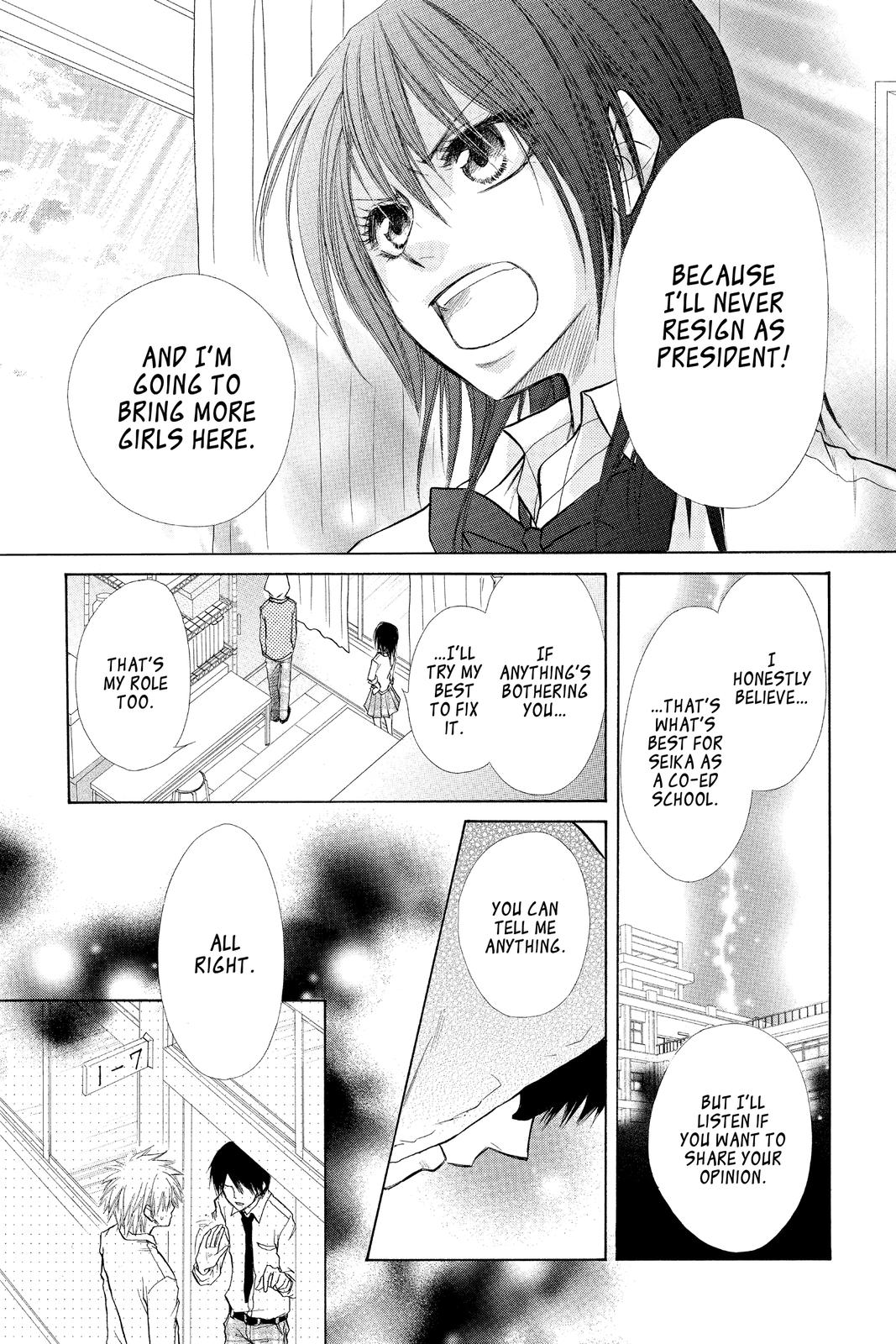 Maid-sama! Chapter 16 - Page 6