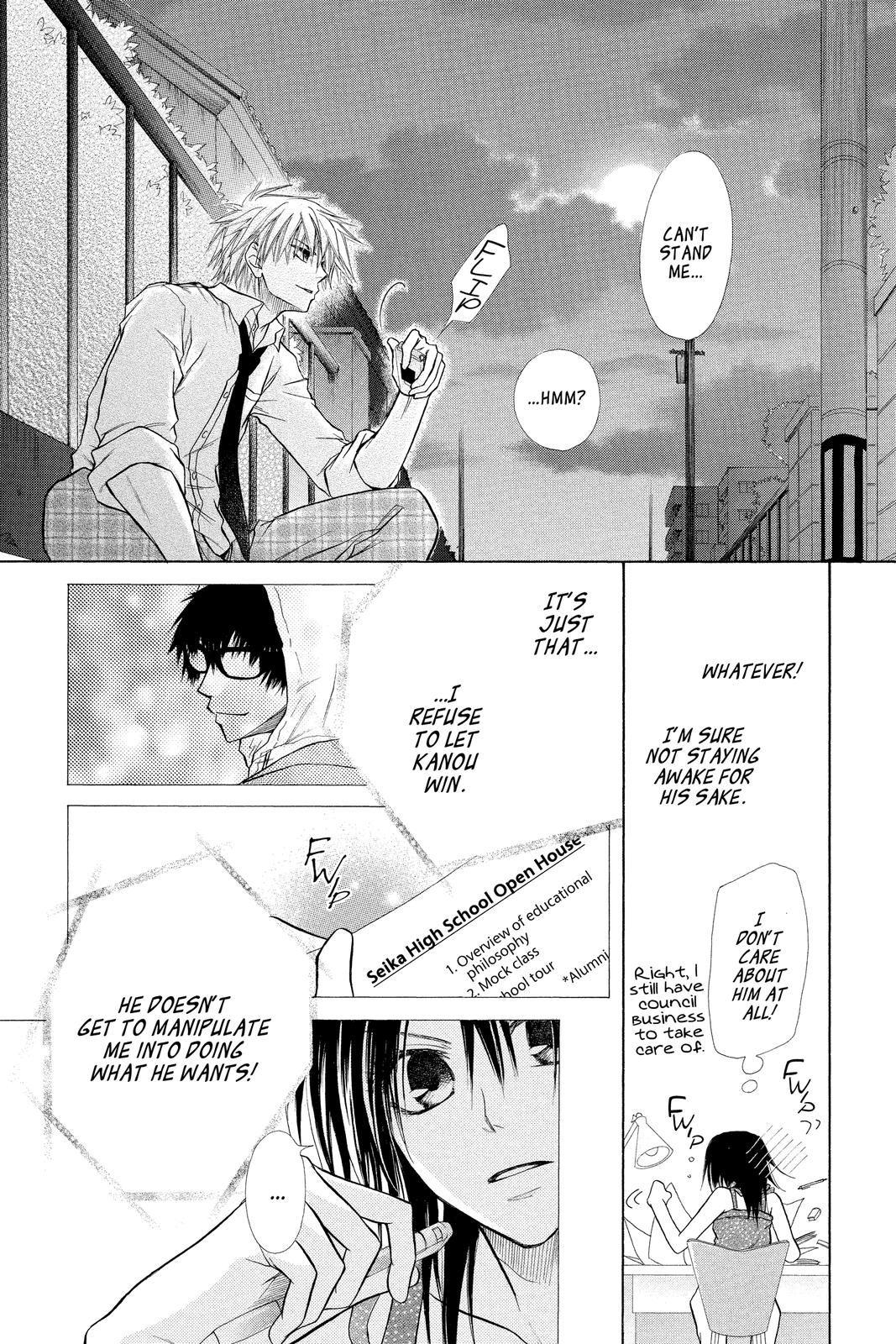 Maid-sama! Chapter 16 - Page 17