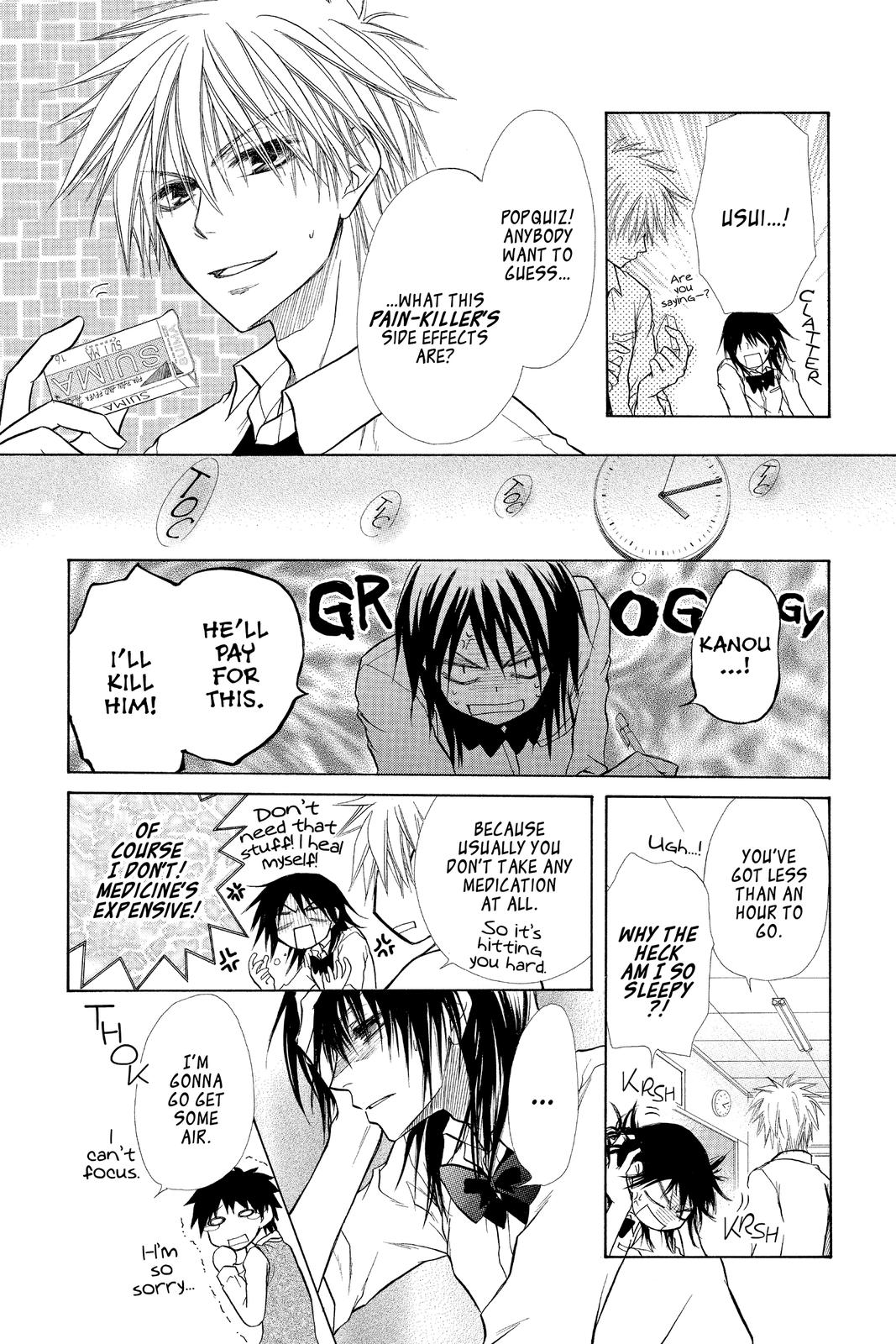 Maid-sama! Chapter 16 - Page 22
