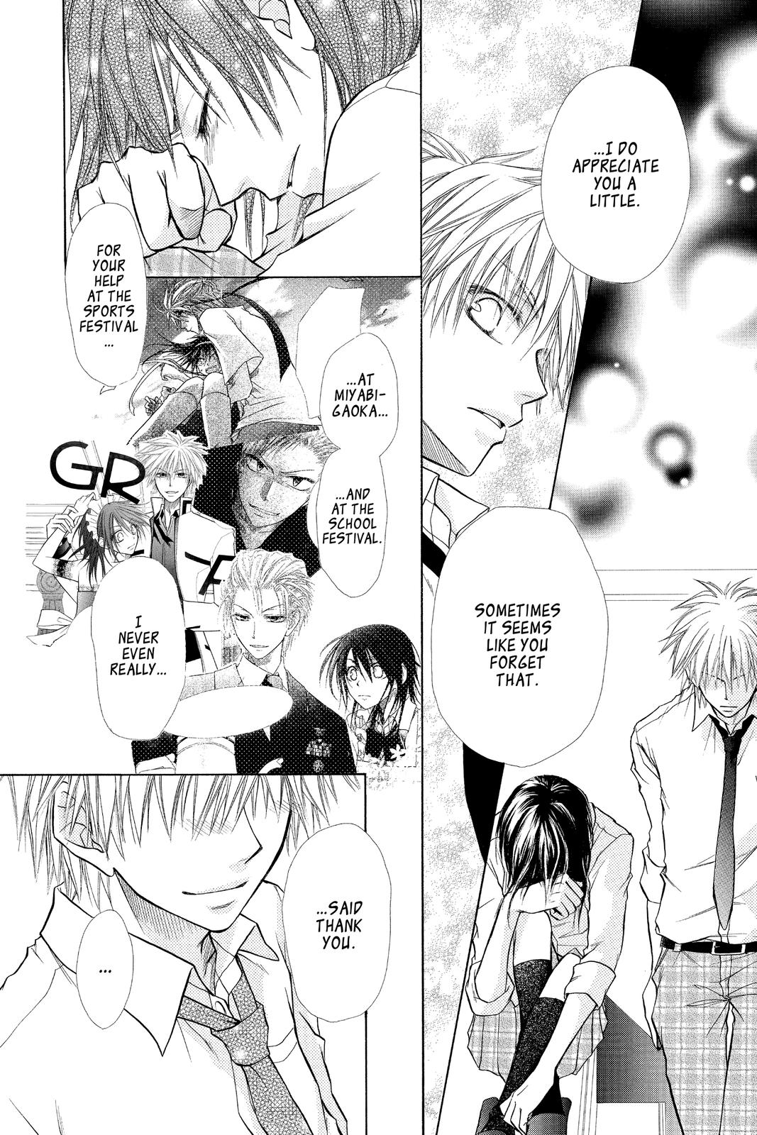 Maid-sama! Chapter 16 - Page 26