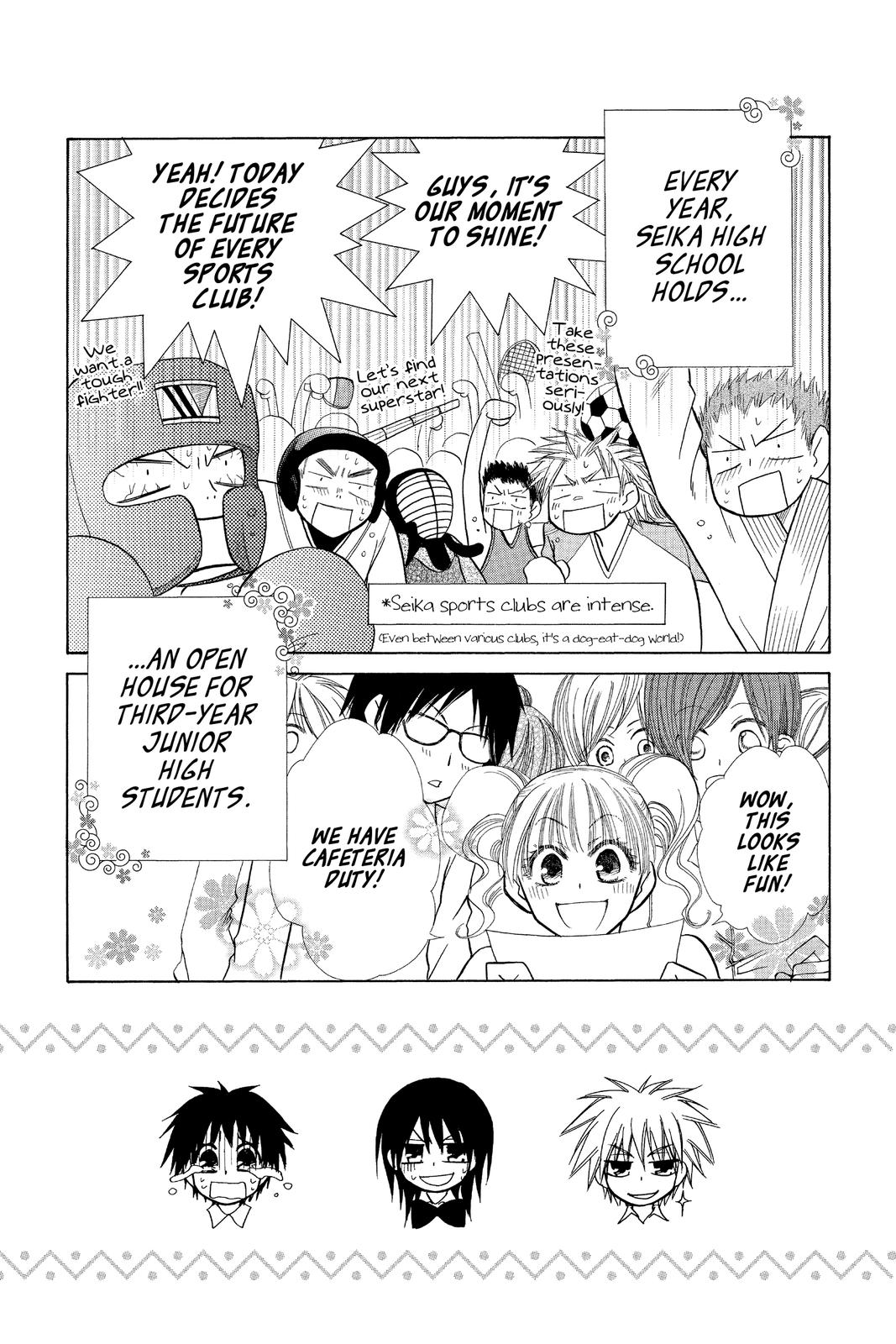 Maid-sama! Chapter 17 - Page 3