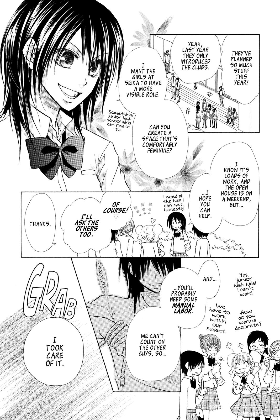 Maid-sama! Chapter 17 - Page 4