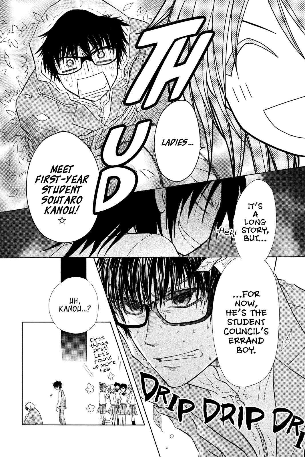 Maid-sama! Chapter 17 - Page 5