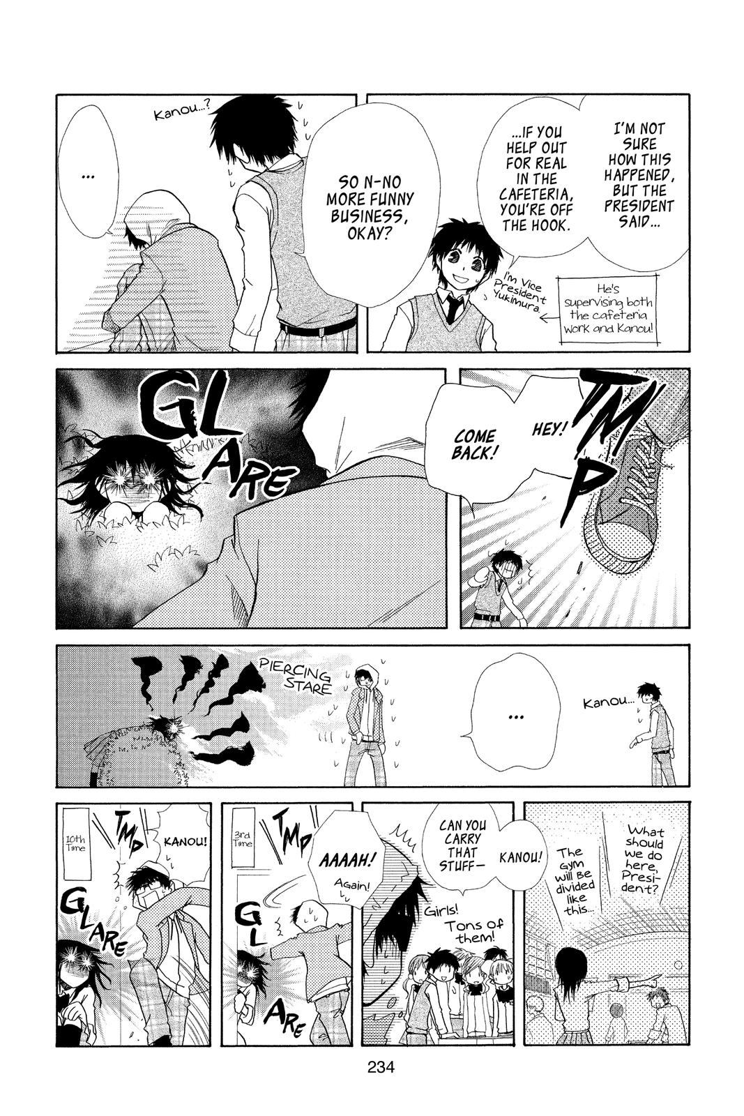 Maid-sama! Chapter 17 - Page 6