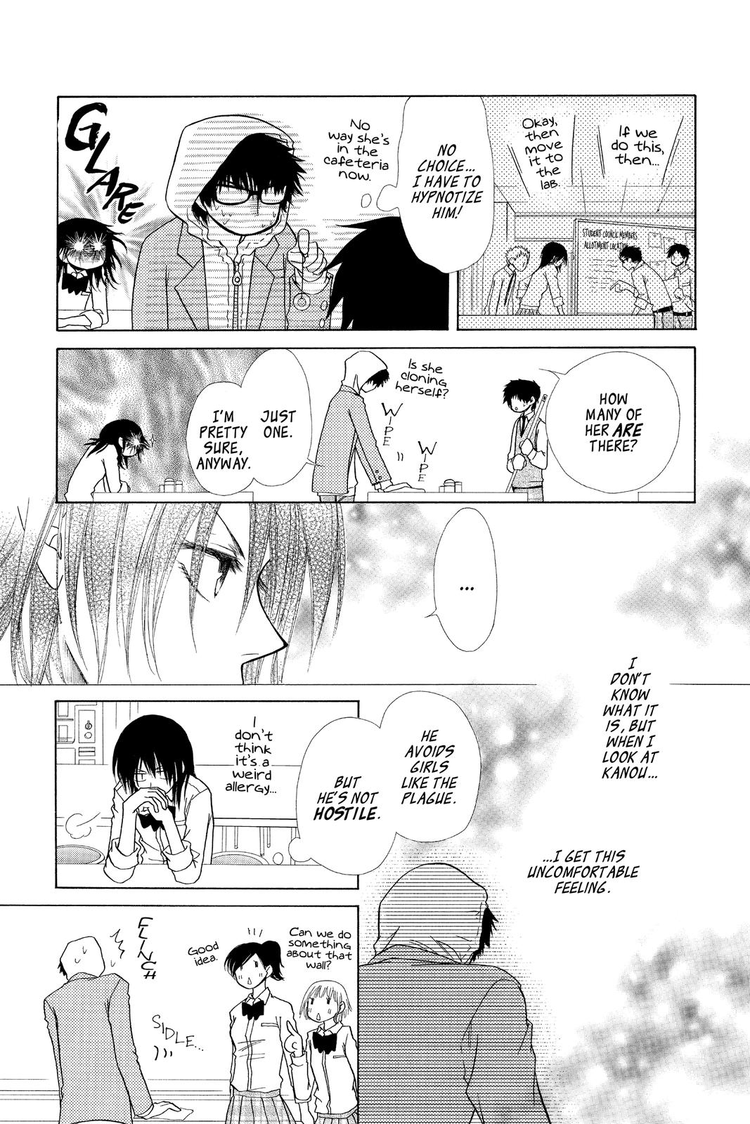 Maid-sama! Chapter 17 - Page 7