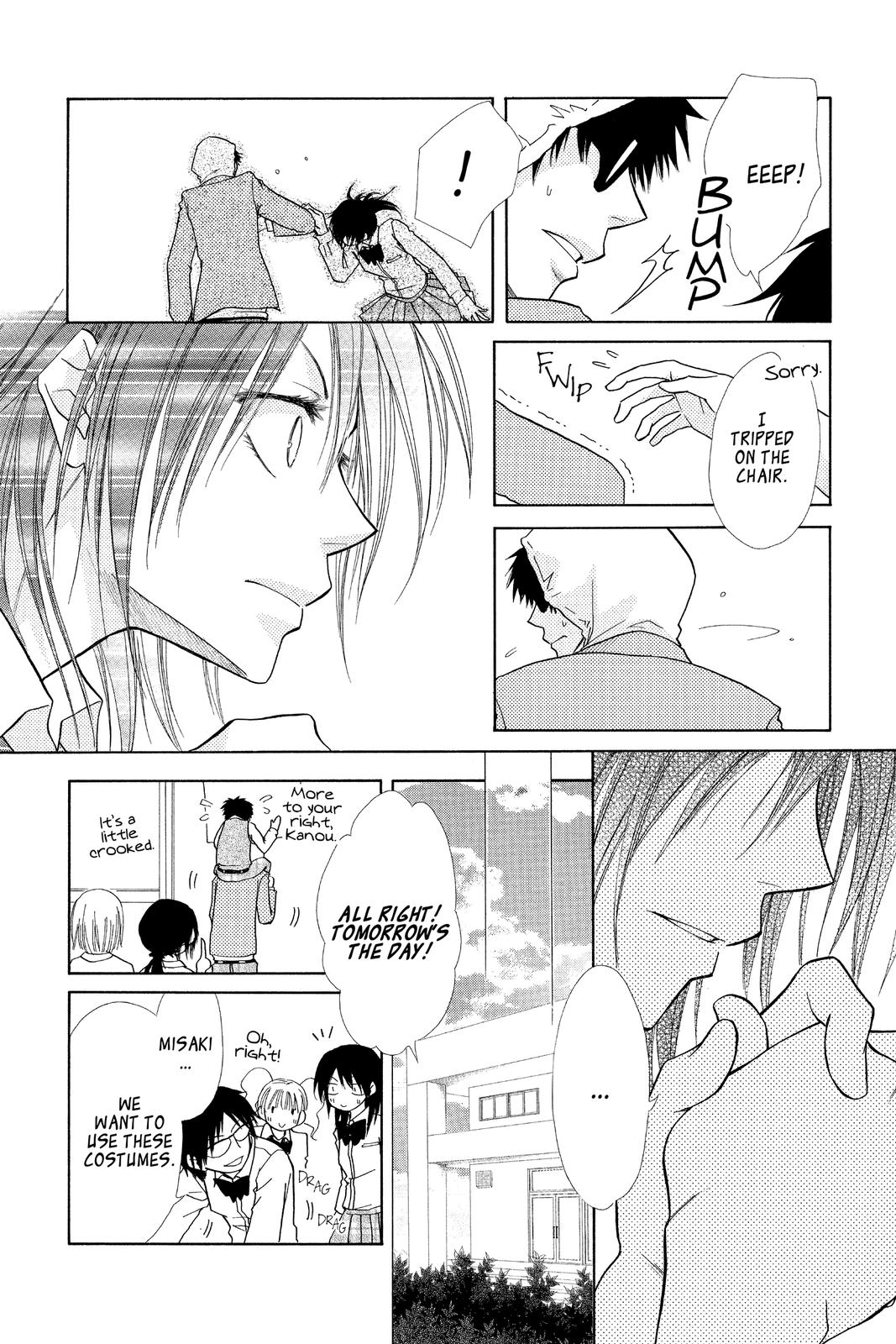Maid-sama! Chapter 17 - Page 8
