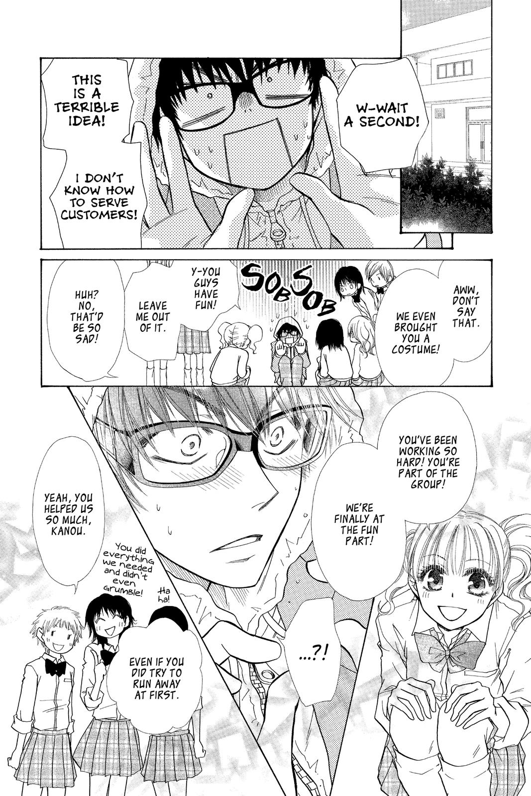 Maid-sama! Chapter 17 - Page 14