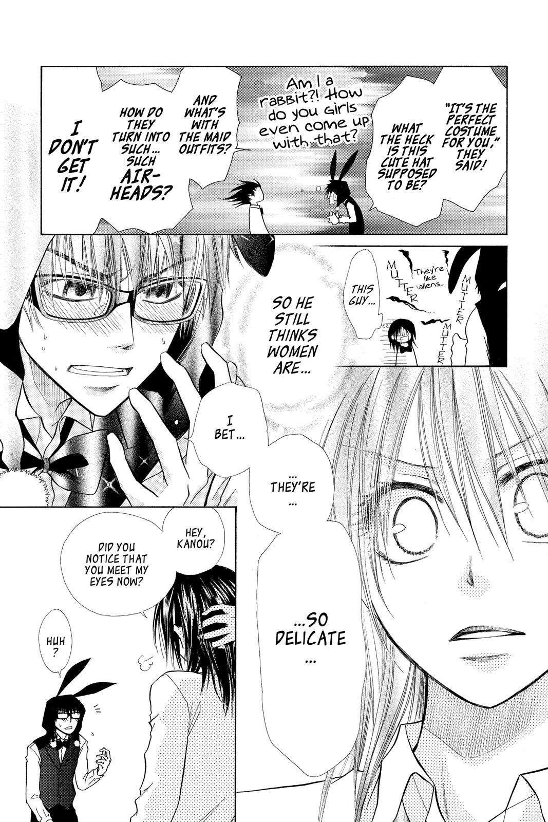 Maid-sama! Chapter 17 - Page 21