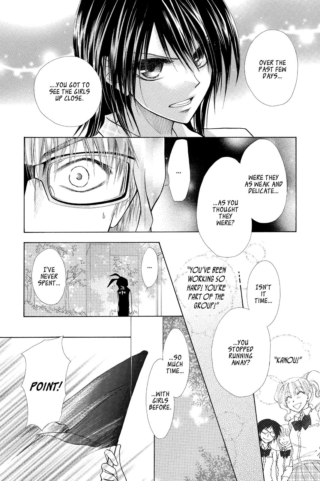 Maid-sama! Chapter 17 - Page 22