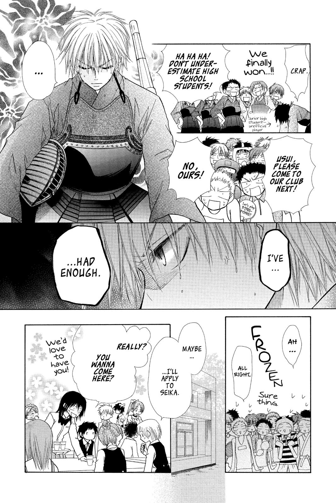 Maid-sama! Chapter 17 - Page 23