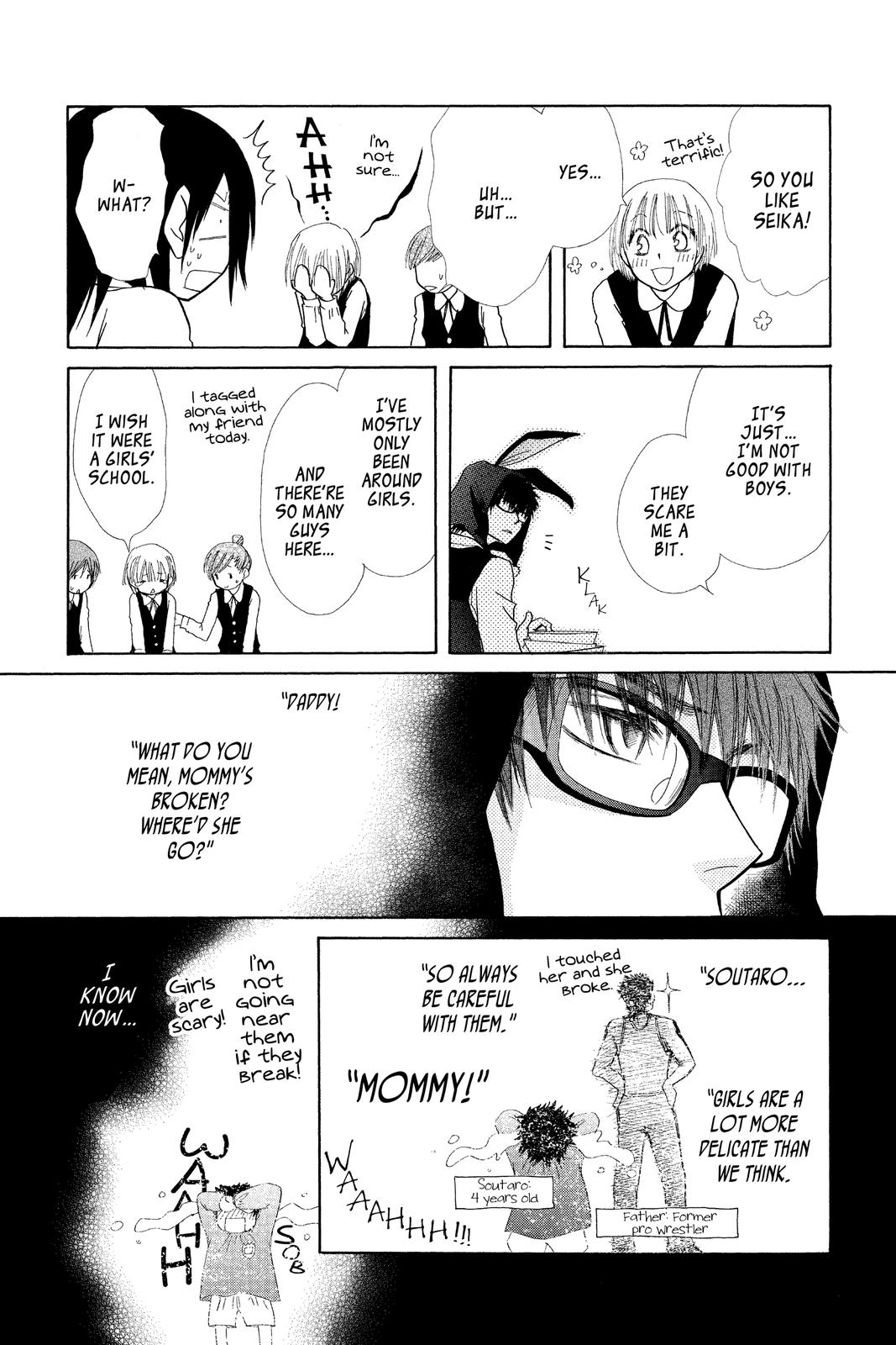 Maid-sama! Chapter 17 - Page 24