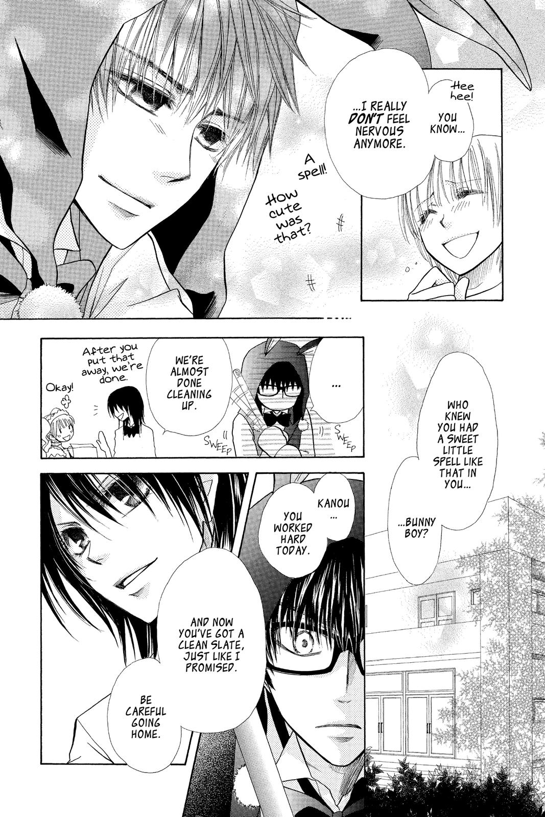 Maid-sama! Chapter 17 - Page 29