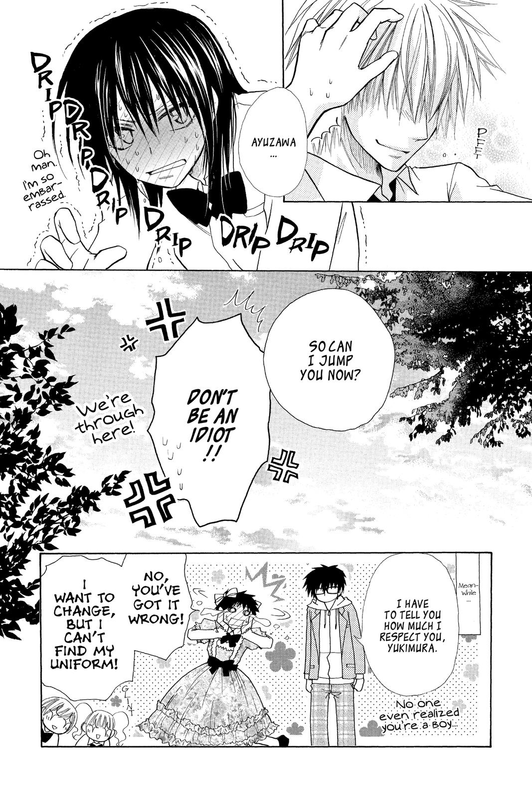 Maid-sama! Chapter 17 - Page 33