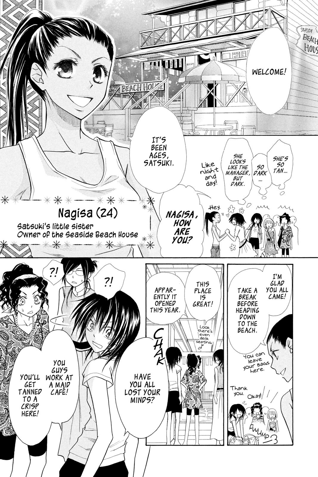 Maid-sama! Chapter 18 - Page 3