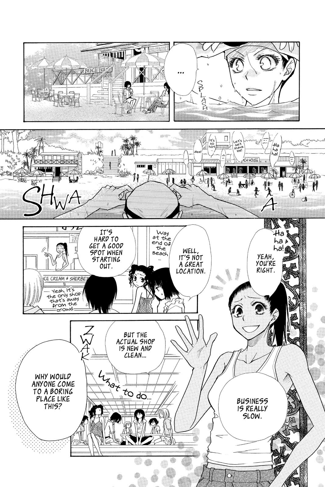 Maid-sama! Chapter 18 - Page 9