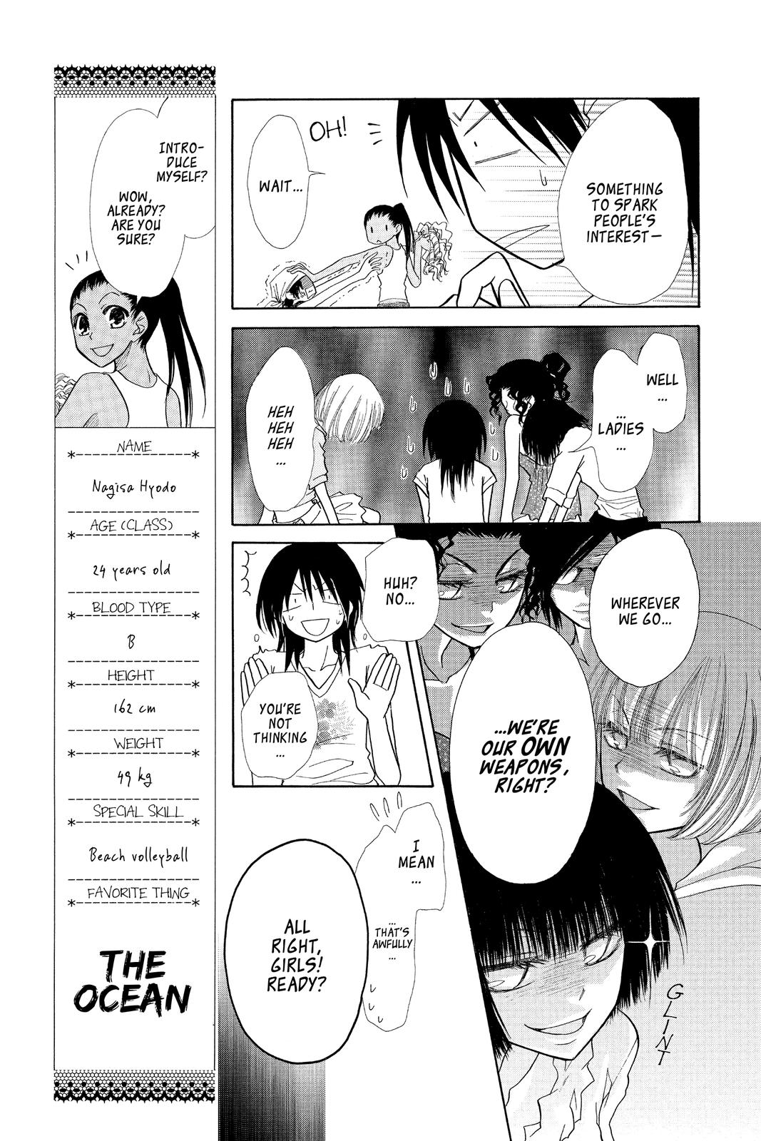 Maid-sama! Chapter 18 - Page 11