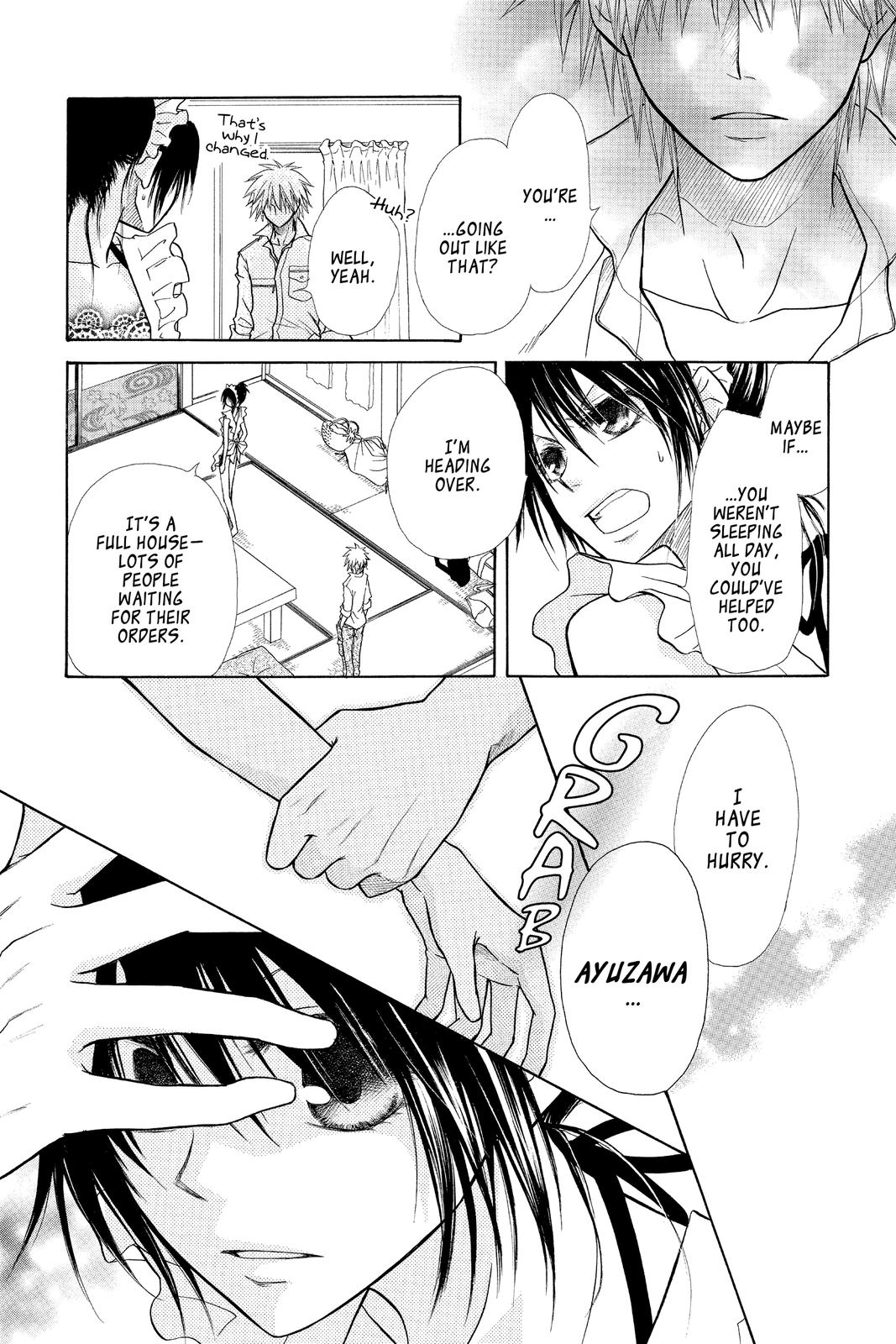 Maid-sama! Chapter 18 - Page 17