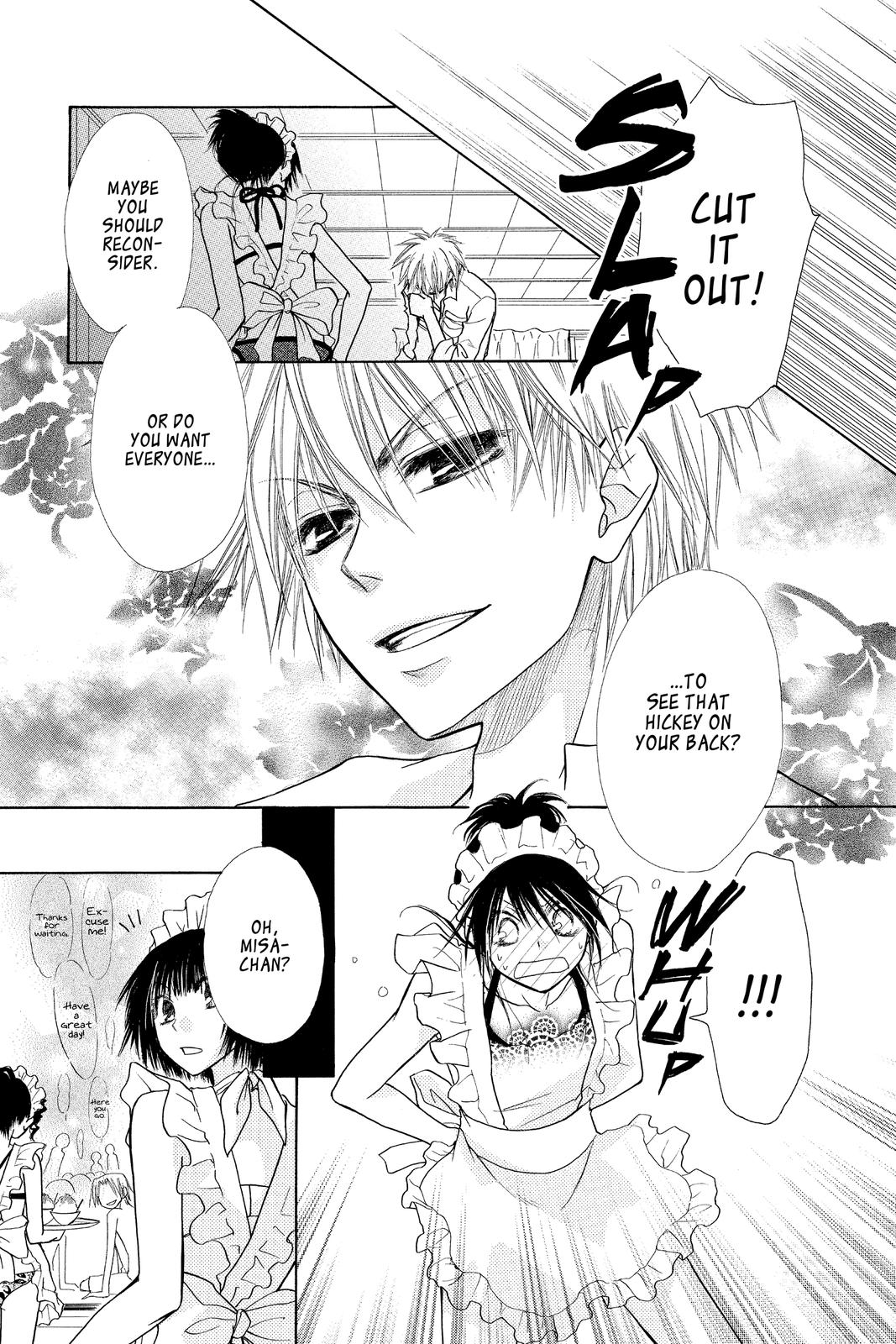 Maid-sama! Chapter 18 - Page 19