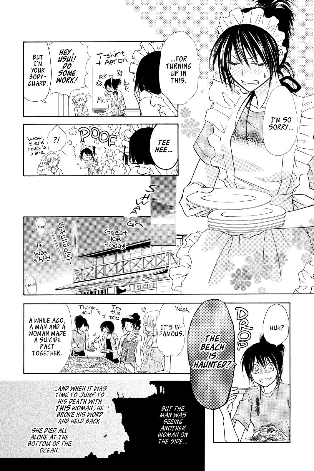 Maid-sama! Chapter 18 - Page 20
