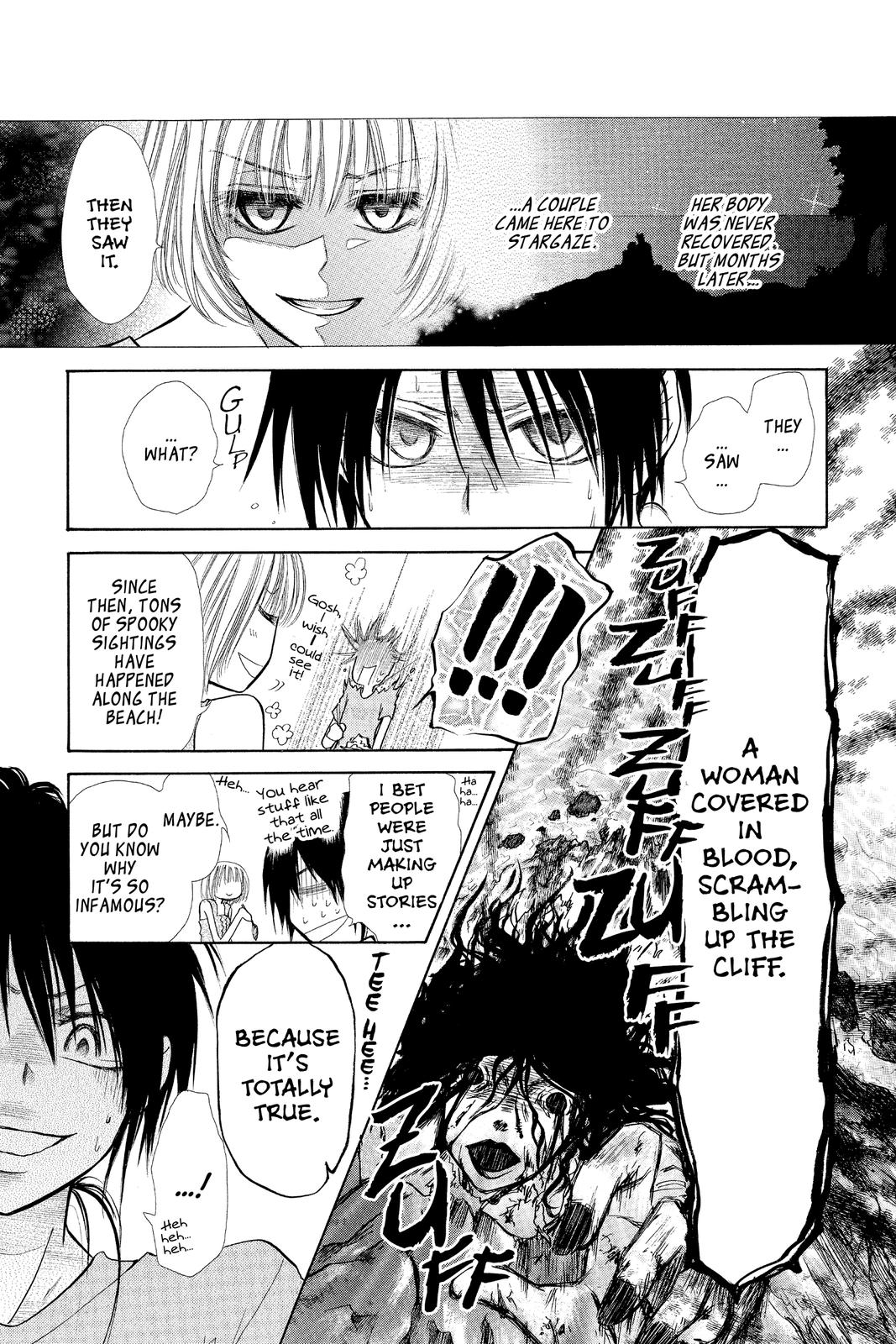 Maid-sama! Chapter 18 - Page 21