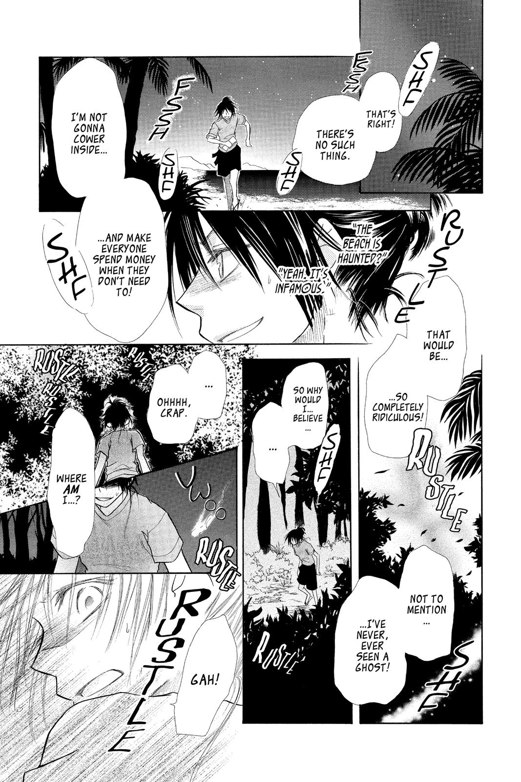 Maid-sama! Chapter 18 - Page 25