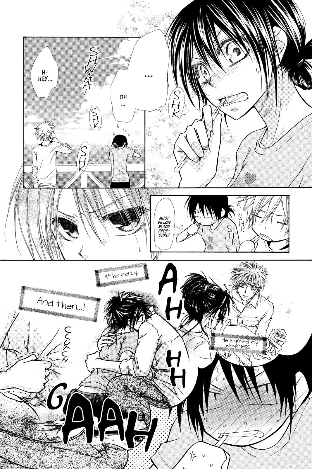 Maid-sama! Chapter 19 - Page 3