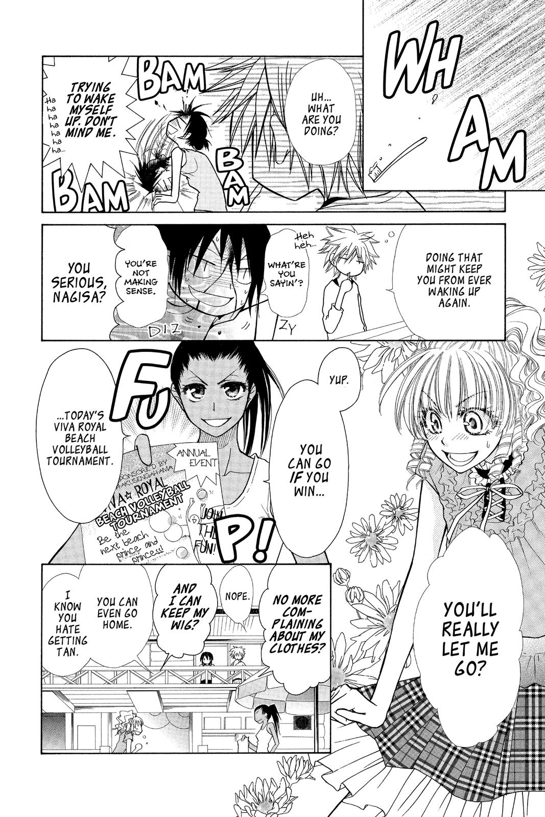 Maid-sama! Chapter 19 - Page 4