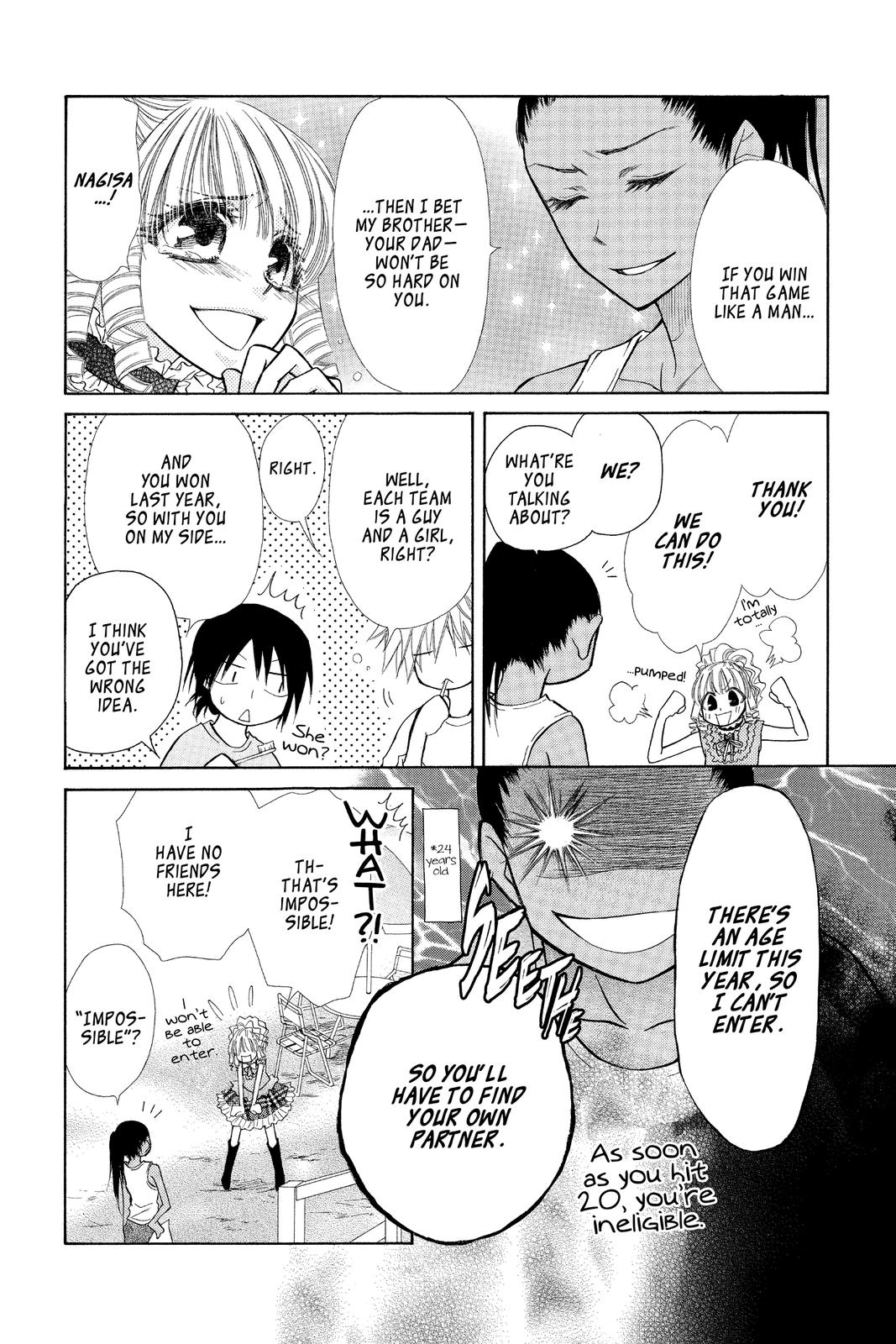 Maid-sama! Chapter 19 - Page 5