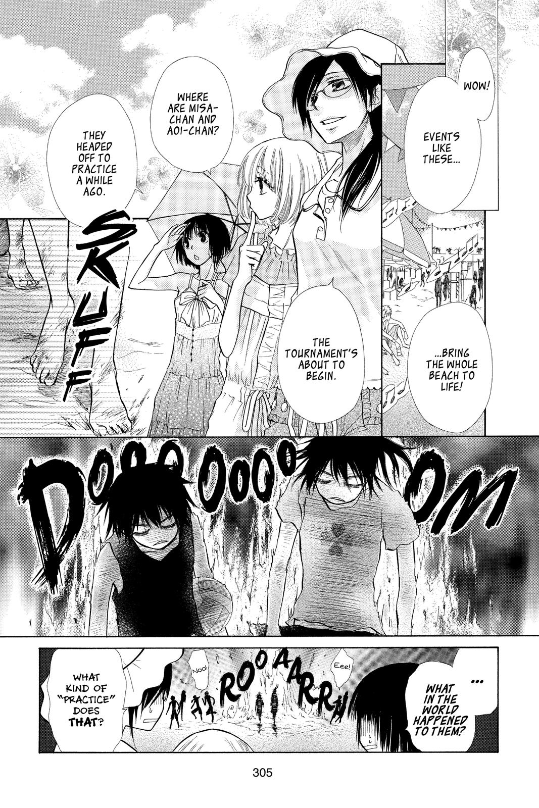 Maid-sama! Chapter 19 - Page 11
