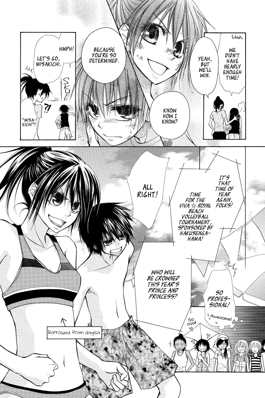 Maid-sama! Chapter 19 - Page 12